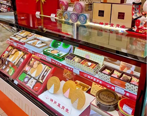 日本回国被扣了？这些东西带回国注意了！！