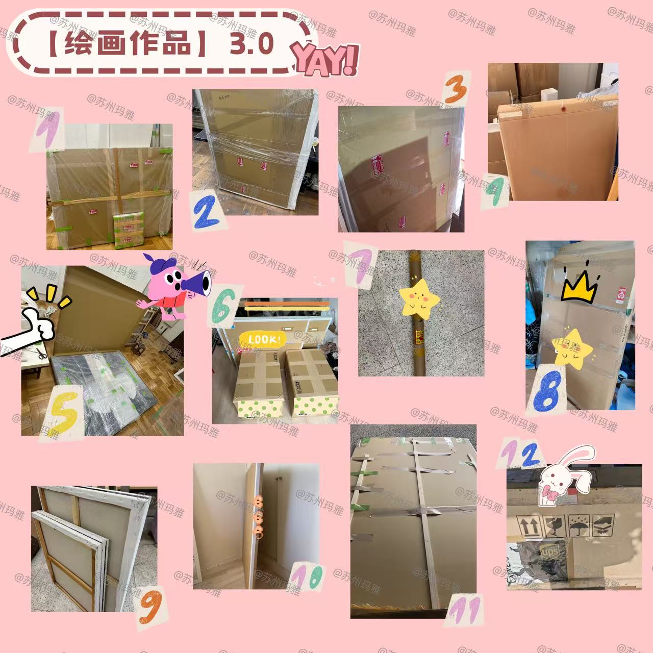 【绘画作品】合集3.0