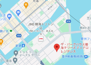 日本寄中国|你的地址可以上门取件吗？