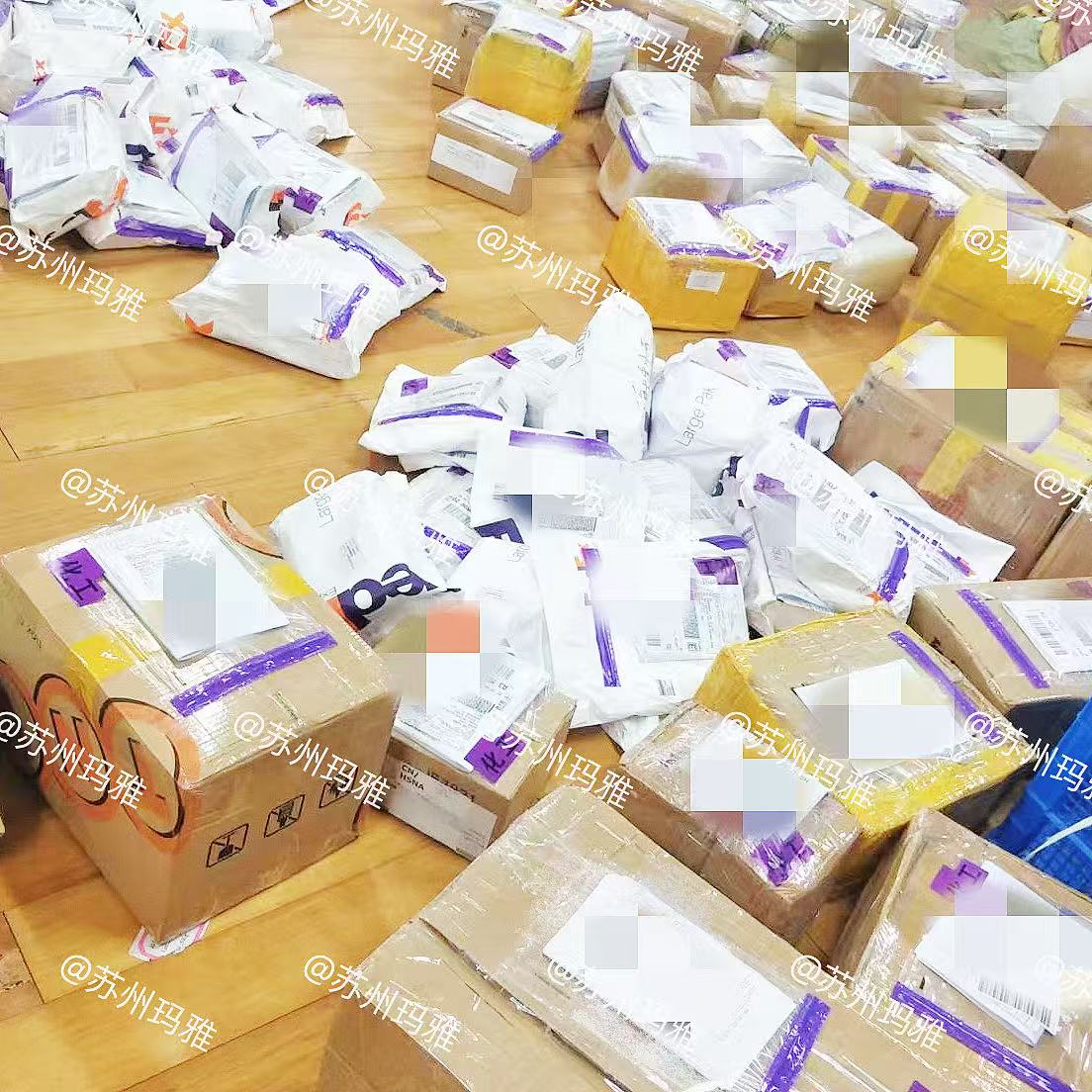 各类化工品出口