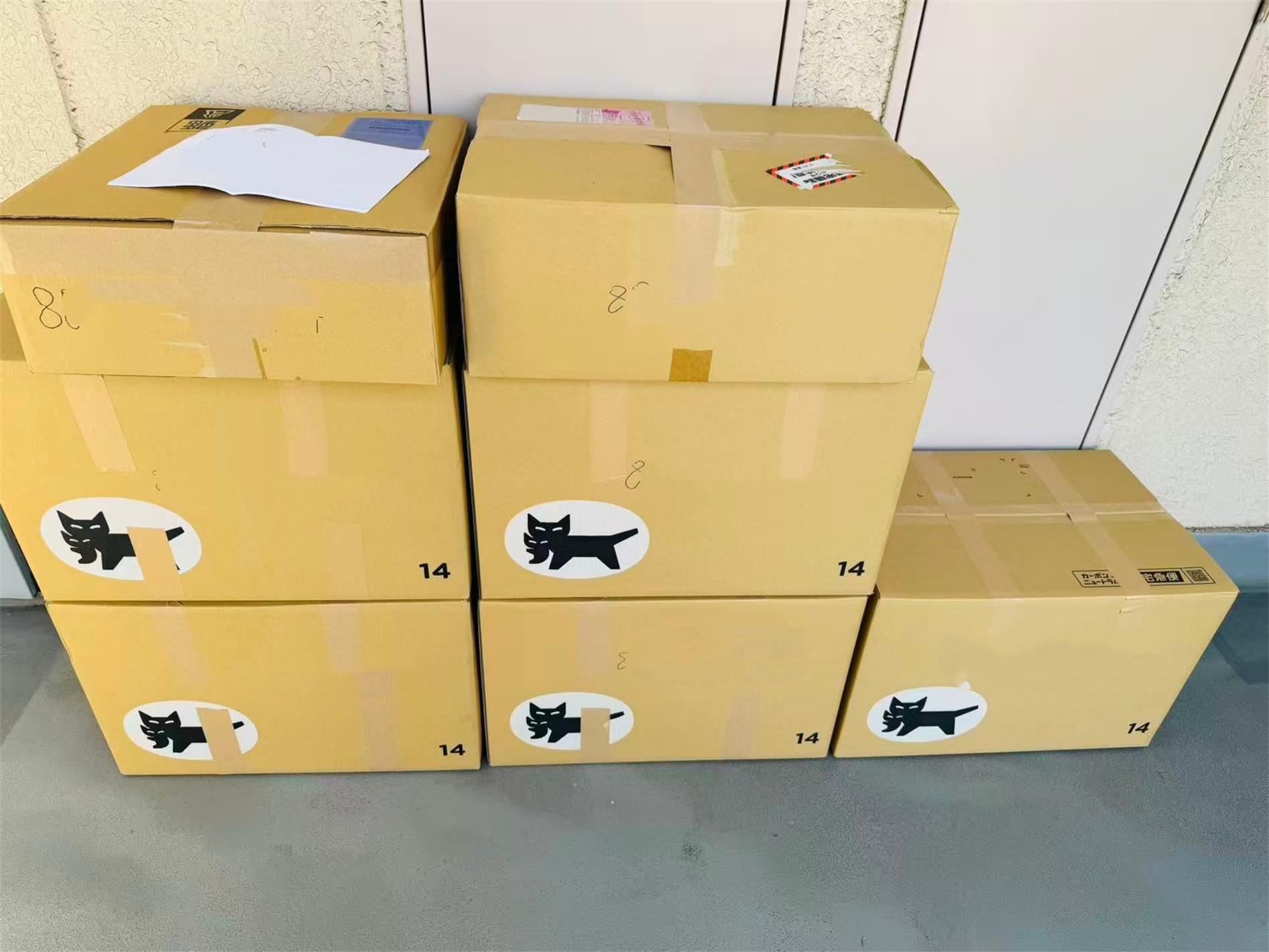 澳洲寄行李｜双清包税➕上门取件这么划算