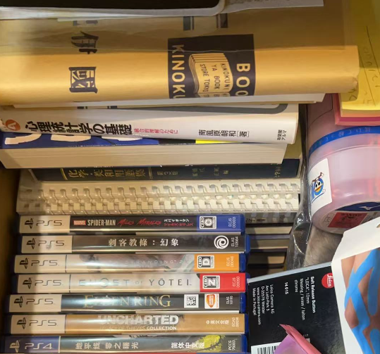 日本年底上门取件需要准备什么？