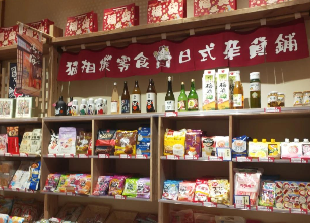 回国过海关，带大量伴手礼会被查吗？