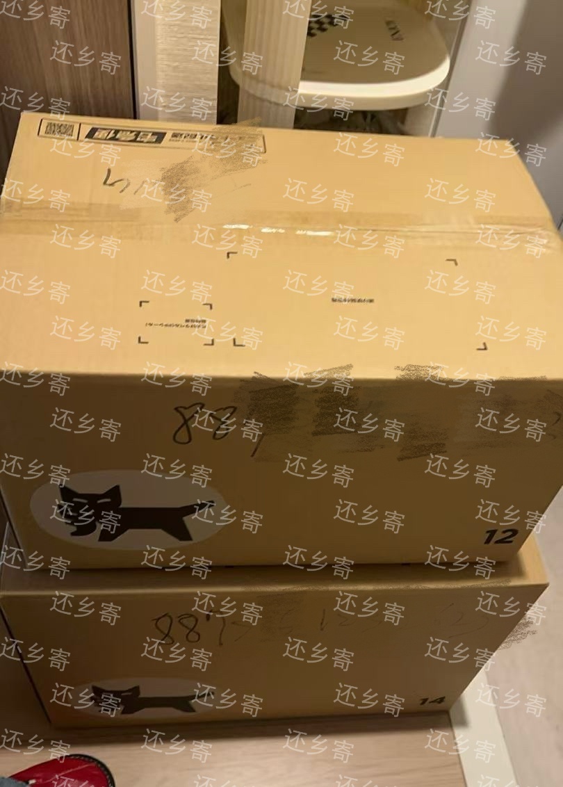 春节回国行李邮寄指南|靠谱快递大盘点